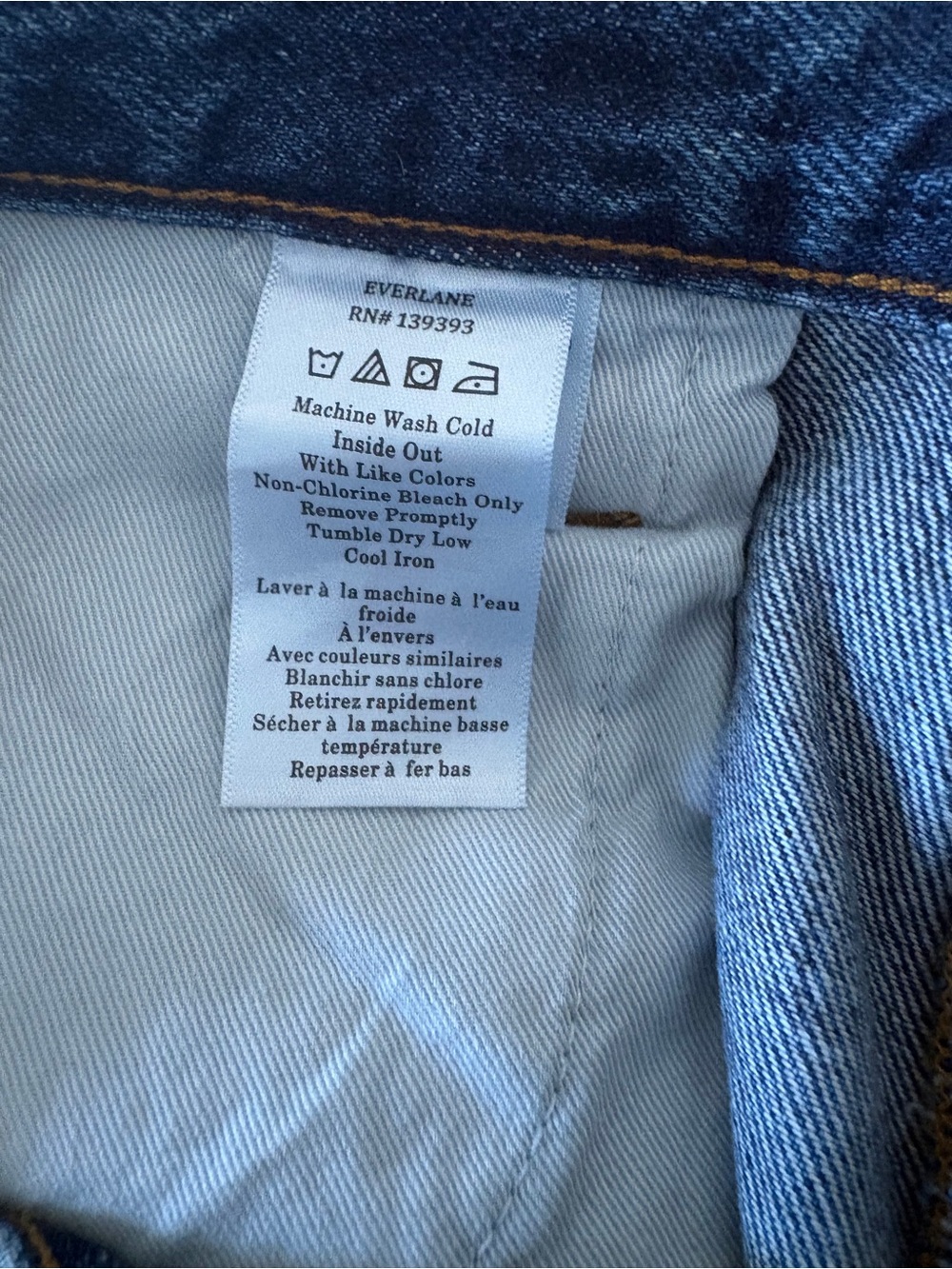 Everlane The 90s Cheeky Jean - Picture 8 of 10